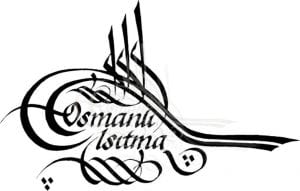 osmanlı ısıtma, cami ısıtma tuğra osmanlı ısıtma, cami ısıtma