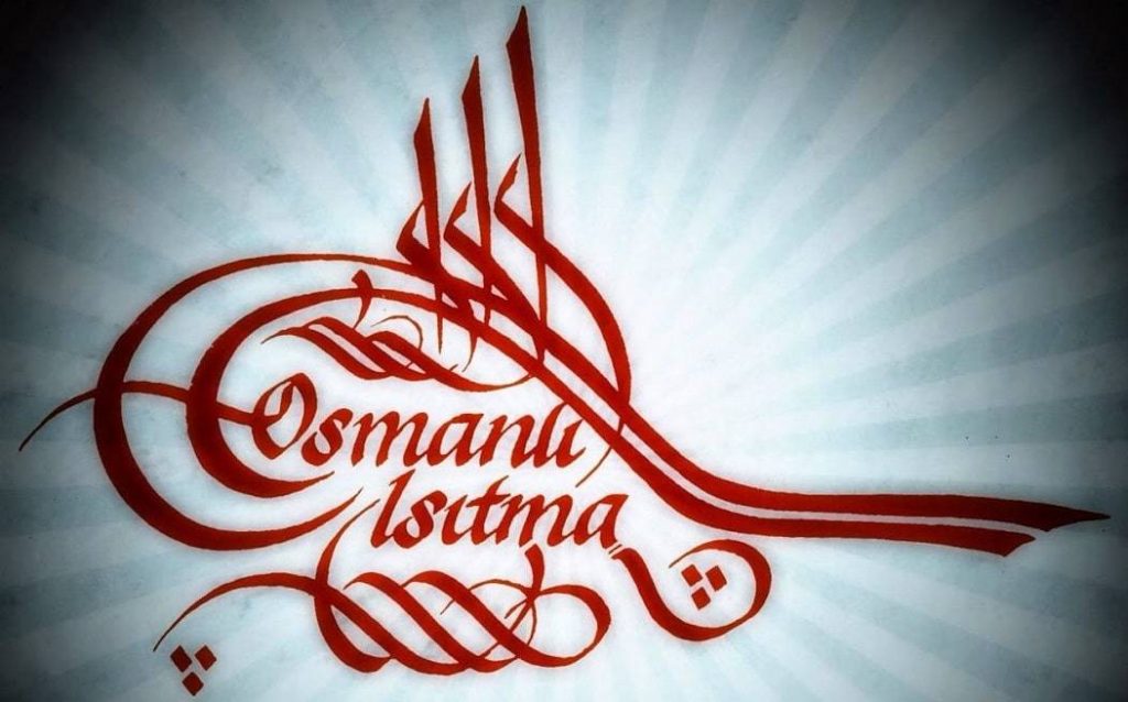 osmanlı cami ısıtma logo